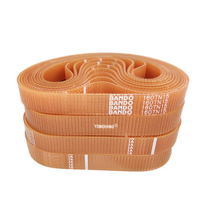 Courroie d'origine pour imprimante CR, courroie <span class=keywords><strong>Bando</strong></span> 16*410, courroie d'entraînement CR pour imprimante jet d'encre VJ1604 - Product Image 5