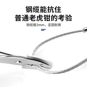 Three Digit Combination Steel Wire Lock 45mm X 29mm Resettable For Luggage Travel <b>Backpack</b> Outdoor Use - Product Image 5