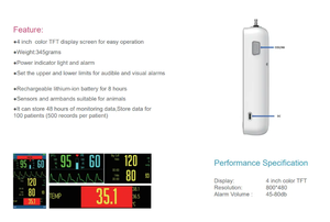 Monitor de Alta Precisión Veterinario IM5 Con Alarma Visual/Auditiva Para UCI Animal - Product Image 5