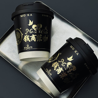 Gobelets à café jetables en papier kraft à double paroi, imprimés avec logo personnalisé, colorés, en gros, pour boissons chaudes