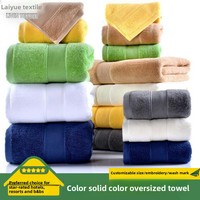 Juego de Toallas de Baño de Lujo de 500g de Algodón Egipcio, Color Sólido, Extra Grandes, Absorbentes, Gruesas, para Parejas, Hotel, Spa, Salón, Venta al Por Mayor