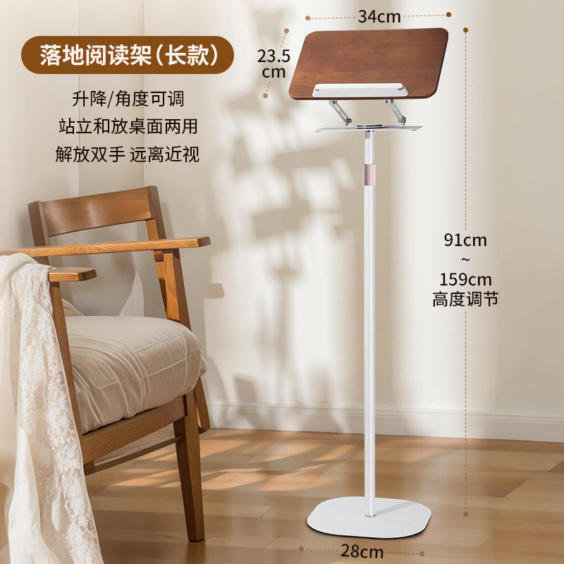 ขาตั้งพื้นสีขาวแบบขยายได้ ขนาด 91x159 ซม.