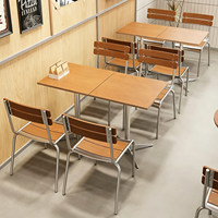 Ensemble table et chaises de style vintage pour restaurant et café, usage commercial, pour salons de thé, pâtisseries, thème océan, en PU, Guangdong