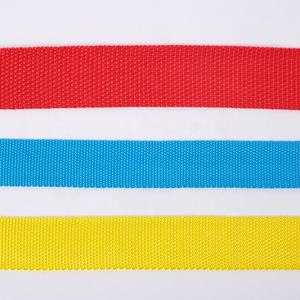 Vente en gros de sacs en sangle PP pour fournitures d'usine Sac d'école en polypropylène avec bande Bretelles - Product Image 4