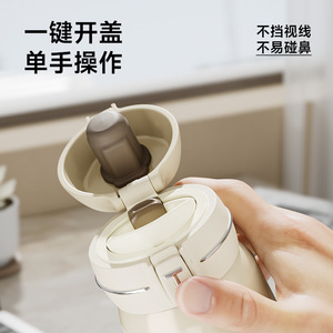 Taza térmica de acero inoxidable Tomic, botella de agua portátil con tapa abatible de 500 ml para viajes y uso diario - Product Image 2