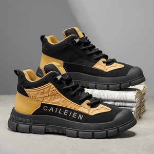 Nouvelles bottes montantes pour hommes M923, style rétro britannique, chaussures de randonnée d'extérieur antidérapantes et résistantes à l'usure, chaussures de travail et de sécurité. - Product Image 1
