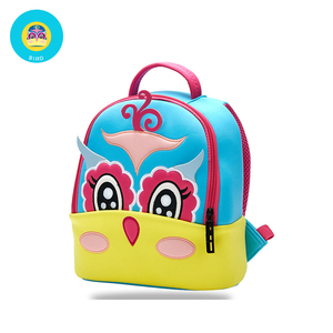 Pour Les Filles Garçons Enfants Sacs À Dos Maternelle <span class=keywords><strong>Cartable</strong></span> Enfants Sac Mochila - Product Image 1