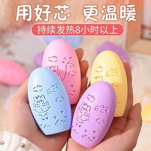 Speedfuse Hand Warmer 55C Warm All Day Safety Portable For Winter Hands - Product Image 4