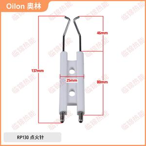 Olym (Finland) <b>Burner</b> Accessories New and Used RP130/RP140 RP300M Ignition Rod and Electrode for <b>Oil</b> and Heating Elements - Product Image 5