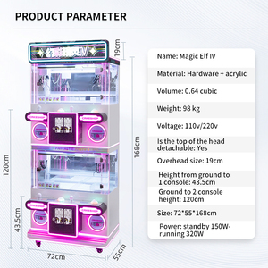 Hengbi Distributeur de jouets <span class=keywords><strong>en</strong></span> peluche transparent à monnayeur, machine à grue à prix, construction métallique, garantie 1 an, 110/220V, WiFi <span class=keywords><strong>espagnol</strong></span> - Product Image 6