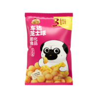55g Cheese-Plan Cute Dog, Snacks de Grano Semiblandos Salados con Sabor a Queso Cheddar, Sin Grasas Trans, Hinchados, 12 Meses de Caducidad, Directo de Fábrica
