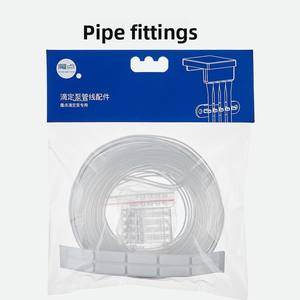 Pompe péristaltique de titrage Magic Point à 2 ou 4 têtes <span class=keywords><strong>pour</strong></span> <span class=keywords><strong>aquarium</strong></span>, avec application <span class=keywords><strong>pour</strong></span> l'ajout automatique d'<span class=keywords><strong>engrais</strong></span> <span class=keywords><strong>liquide</strong></span> <span class=keywords><strong>pour</strong></span> les aquariums marins et les aquariums à plantes. - Product Image 3