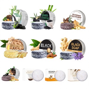 Shampoing Solide Artisanal au Charbon de Bambou et Eau de Riz Hydratant pour Cheveux, Fabriqué au Guangdong, pour le Commerce International - Product Image 3