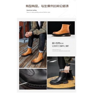 Zapatos Casuales de Suela Gruesa y Caña Alta para Hombre, Color Negro y Caqui, para Montañismo y Actividades al Aire Libre, para Chicos y Estudiantes Universitarios, Tallas Grandes - Product Image 5