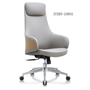 Silla de oficina moderna y cómoda de cuero 37285-2403A - Product Image 5