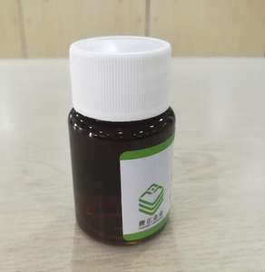 Essência Líquida de Café de Alta Concentração para Bebidas - Product Image 2