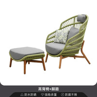 Fauteuil de salon PRIMA confortable d'inspiration scandinave et design minimaliste avec un confort maximal
