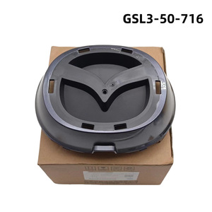 ขายึดตราสัญลักษณ์กระจังหน้ามาสด้า GSL3-56-716 ฐานยึดพลาสติกสำหรับชุดแต่งตัวถังรถยนต์ - Product Image 4