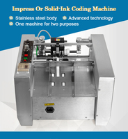 Machine d'impression numérique à jet d'encre à haute vitesse pour cartes en papier, encre solide, machine d'impression de date d'expiration pour les petites entreprises