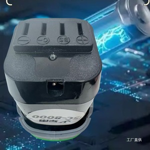 แบตเตอรี่ลิเธียม Junyu รุ่น 0008-2S 5C สำหรับปืนใหญ่ขนาดเล็ก - Product Image 2