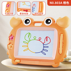 Children Drawing Board 803A Magnetic <b>Plastic</b> Erasable Doodle Board Crab Shape For Ages 2-6 Years Old Unisex Toy - Product Image 4