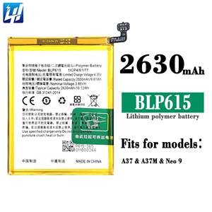<span class=keywords><strong>BLP615</strong></span> Neo 9มาตรฐานแบตเตอรี่โทรศัพท์มือถือเดิมสำหรับ OPPO A37 - Product Image 6