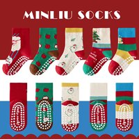 Chaussettes de Noël pour enfants, douces, chaudes, mignonnes, de haute qualité, pour les fêtes