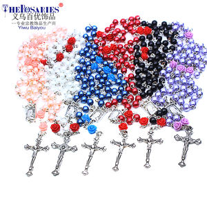 Collar Rosario de Perlas Católico con <span class=keywords><strong>6</strong></span> Flores de Rosa Regalo de Boda Cuentas de Oración Religiosa - Product Image 1