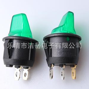 You Round <b>Toggle</b> <b>Switch</b> 16mm 250V Ip40 Industrial Equipment With Handle - Product Image 3