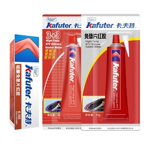 Le mastic silicone Kafuter K-383 RTV peut remplacer tous les joints d'étanchéité. - Product Image 1