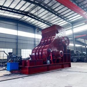 Công suất cao Hai giai đoạn búa Máy Xay Nghiền đá nghiền máy cho đá vôi xi măng clinkers động cơ động cơ mang PLC - Product Image 2