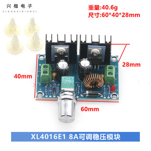 M401 Dc Dc <b>Converter</b> 8A Adjustable <b>Voltage</b> Regulation Power Supply Module - Product Image 4