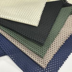 通気性のあるアウトドアメンズシャツ生地ポリエステルスポーツウェアメッシュ伸縮性ニット生地弾丸ヘッド生地カーテンに持続可能 - Product Image 1