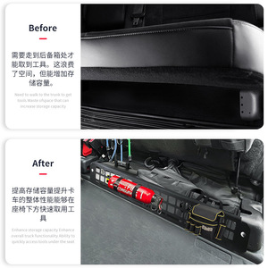 <b>Seat</b> Side Organizer Aluminum Alloy 12 Compartments Clip On Type For Ford F-150 Raptor <b>Storage</b> Divider - Product Image 5