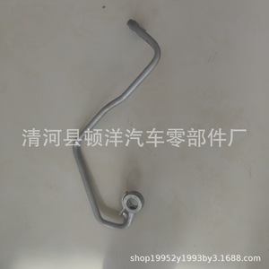Toyota Engine Coolant Oil Connection Pipe <b>Iron</b> 15772 31030 For Highlander Replacement Repair - Product Image 3