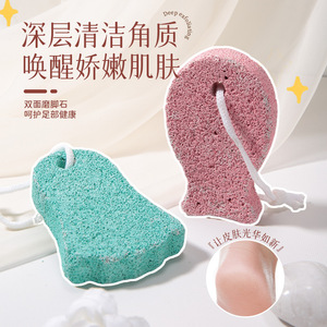 LMLTOP Lime à pieds double face en pierre volcanique, éponge abrasive pour talons, rouge et verte, paquet individuel pour la population générale - Product Image 1