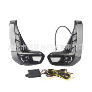 Pour Toyota Hilux 20-21, feux de jour à LED, cadre de phare antibrouillard avant, 12V, neuf - Product Image 1