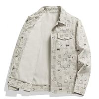 Hermosa versión coreana Chaqueta de pana de talla grande para hombre Nuevo