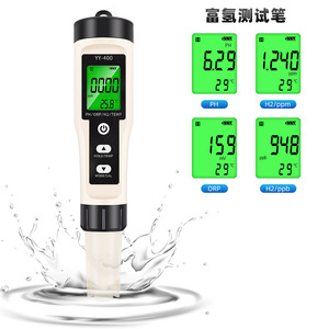 YY-400 เครื่องทดสอบน้ำไฮโดรเจนเครื่องวัดอุณหภูมิ pH ORP แบบพกพา 4 ใน 1 เครื่องตรวจสอบคุณภาพน้ำ - Product Image 2
