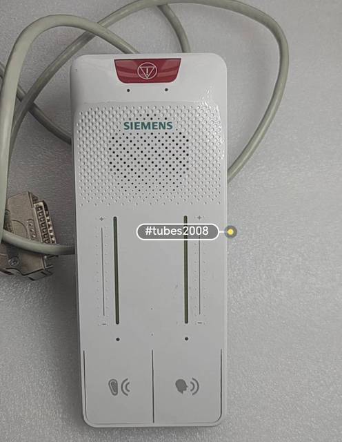 Siemens's Intercom System