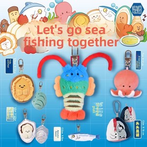 Porte-clés en peluche écologiques, authentiques, à thème fruits de mer, avec motifs de dessins animés créatifs et de prises marines amusantes, expédiés fraîchement, styles variés - Product Image 2