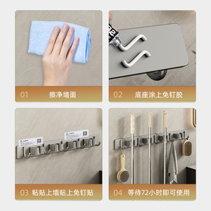 Stainless Steel Mop Holder Wall Mounted Multi Functional Bathroom Cleaning Supplies Storage Rack <b>Hook</b> - Product Image 4