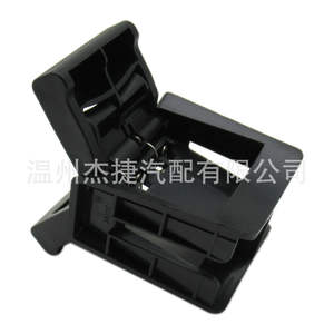 Divisor de Portavasos Negro 55618-0E170-C0 Compatible con Toyota Highlander 2014-2019 Portavasos para Automóvil - Product Image 2