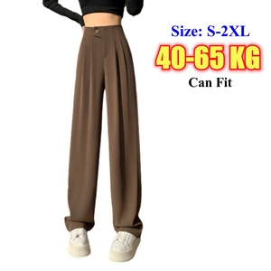 Pantaloni a Vita Alta da Donna per Completo Primavera Estate Nuovi Pantaloni a Gamba Larga Eleganti Casual da Ufficio - Product Image 4