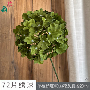 Fleurs en soie vertes avocat, thème forêt, faites à la main, pour décoration de mariage - Product Image 2