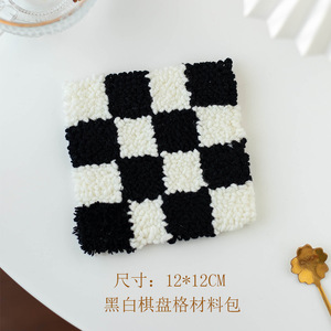 Posavasos hechos a mano Cross <span class=keywords><strong>Stich</strong></span> Hooking Punch Needle Starter Kits <span class=keywords><strong>de</strong></span> bordado para principiantes - Product Image 4