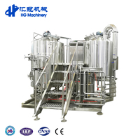 Équipement de brasserie artisanale HG 1000L avec garantie de 6 ans et utilisation facile