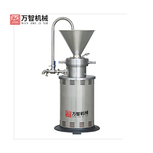 Macchina Macinatrice Mista per Noci |   Mulino Colloidale in Acciaio Inox SS304 con Regolazione della Granularità, Durata di Conservazione +12M - Product Image 6