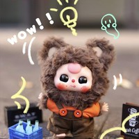 Boîte mystère tendance : Collection de poupées en peluche et ornements animaux en peluche sur le thème du monde magique des neiges pour enfants