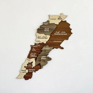 Personalizado grande decorar <span class=keywords><strong>mapa</strong></span> <span class=keywords><strong>3D</strong></span> madera mundo <span class=keywords><strong>mapa</strong></span> pared mundo viaje <span class=keywords><strong>mapa</strong></span> para la decoración del hogar - Product Image 1